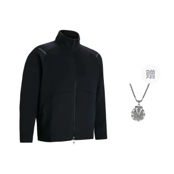 Under Armour Jacket Men's Black Comes With Necklace