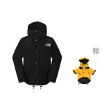 Cosmic Black (Gift Set)