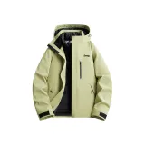 Matcha Green (90 Fill Power White Duck Down Liner+Hard Shell Windbreaker Jacket Two-Piece Set)