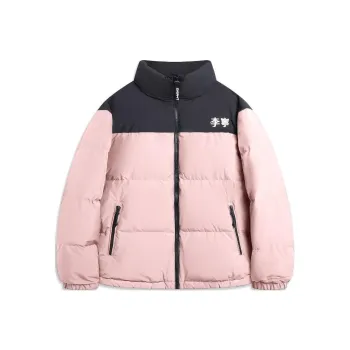 LiNing Fondue Down Series Down Jacket Unisex Pink