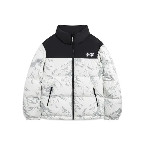 LiNing Fondue Down Series Down Jacket Unisex White Gray Snow Mountain