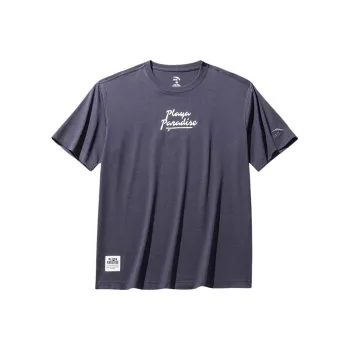 Anta Life Collection T Shirt Men's Midday Plum Purple