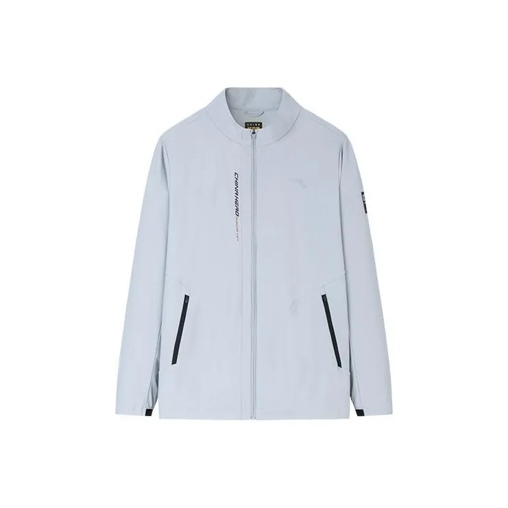 Anta Variety Training Collection Jacket Men's Mudstone Gray-0