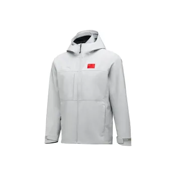 Anta Waterproof, Windproof, And Breathable Outdoor Windbreaker Jacket Unisex