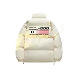 Ecru (Windproof Door Flap Upgraded)