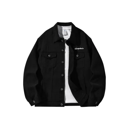 Cost Per Kilo Denim Jacket Unisex