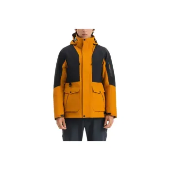 DECATHLON Waterproof, Windproof, Thermal, Water Repellent Windbreaker Jacket Men's Gold Brown
