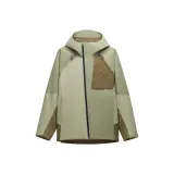 [Men's]Misty Green & Birch Wood Green & Adventure Brown