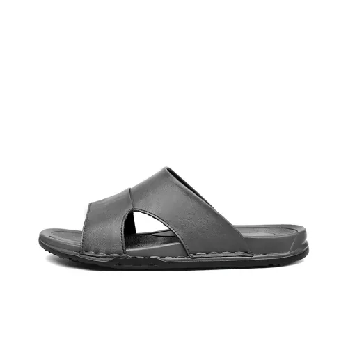 Qiandongmeili Slide Slippers Men's Gray