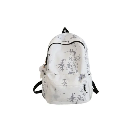 PULEWEI Nylon Backpack Regular Unisex Multicolor