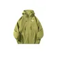 Mustard Green