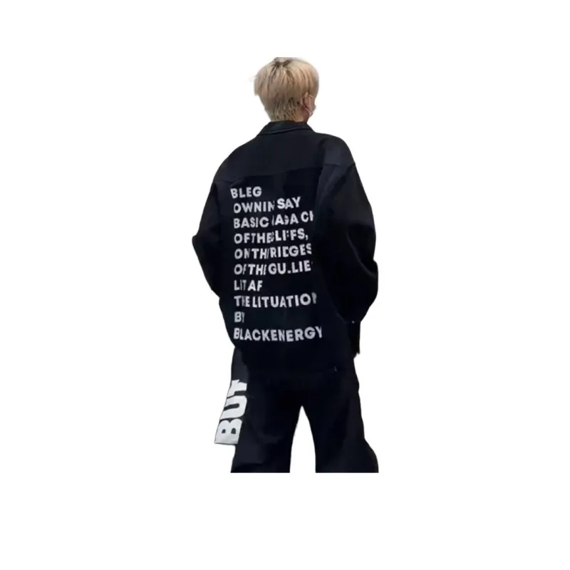 SUNSETMONENT Denim Jacket Unisex-0