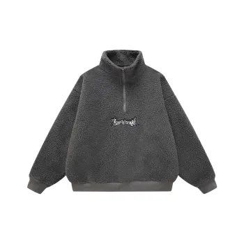 PJ's Vigor Velvet-feel Coat Unisex Gray