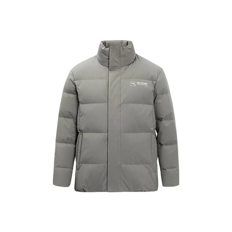 ANTA Variety Training Collection Down Jackets Men Light Umber-0