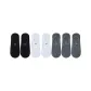 2 Black+2 White+3 Medium Gray