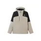 Beige Gray/Phantom Black