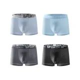 WK1234 Sky Blue+Gray Blue+Dark Gray+Black (3-5)
