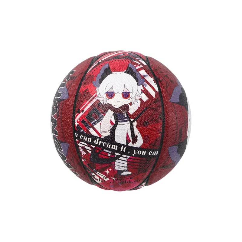 Kuangmi PU Basketball Red Size 7 Ball Street Training Unisex-29