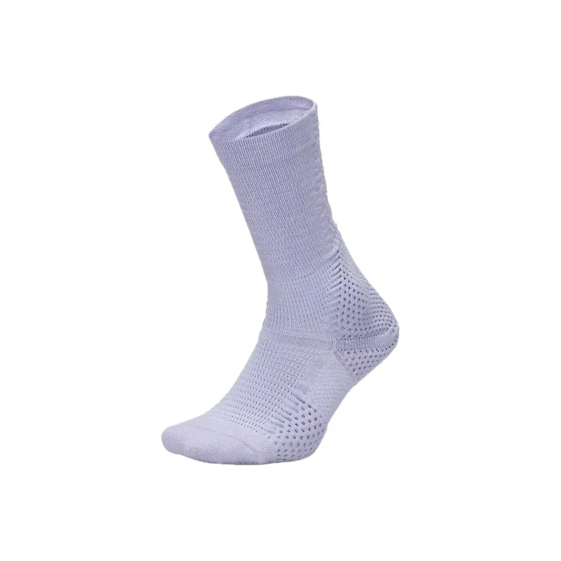 Jordan Mid Calf Socks Unisex 1 Pack Light Purple-2