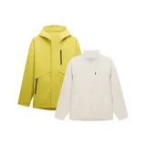 [Combination Men's]Mustard Yellow Green Windbreaker Jacket+White Liner (Women's Suggestion: Size Down 2)