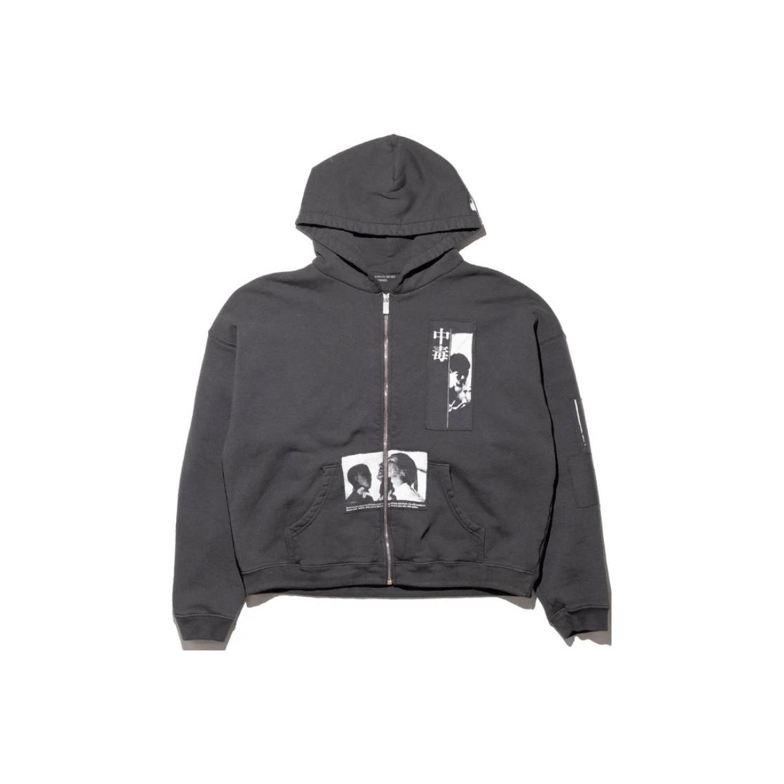 Authenticated Before Shipping | ENFANTS RICHES DEPRIMES on