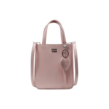 XIANGSU PU Handbag Regular Women's Multicolor