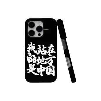 Keshami Phone Cases