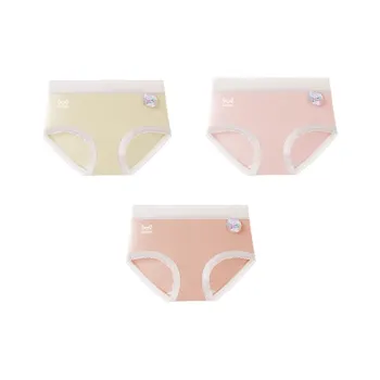 MIIOW Underpants Women's 3 Pack