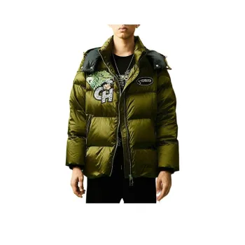 TCH Down Jackets Unisex Army Green