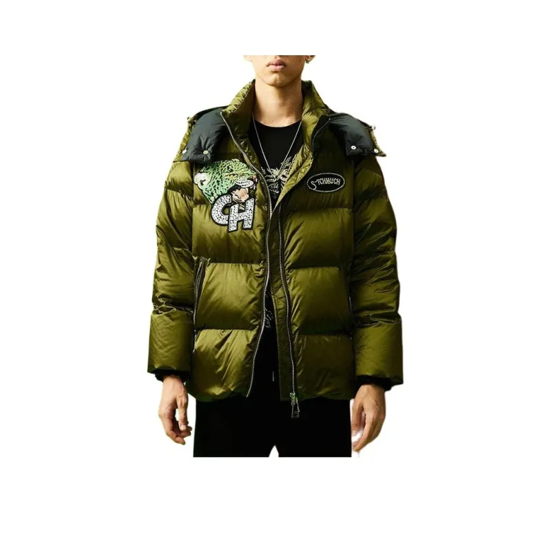 TCH Down Jackets Unisex Army Green-0