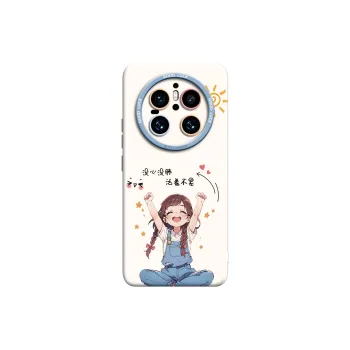 Gu Gu You Phone Cases