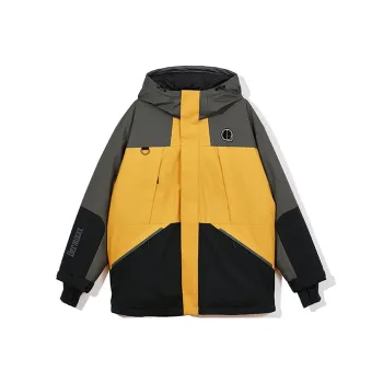 JACK JONES· Down Jacket Coat Unisex