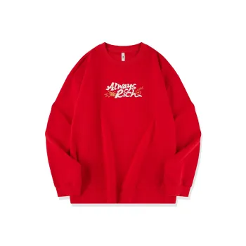 QIAODAN Get Rich Every Day Sweatshirt Men's Koi Fish Red