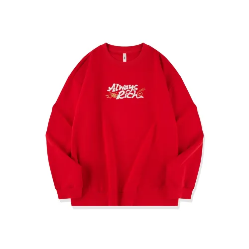 QIAODAN Get Rich Every Day Sweatshirt Men's Koi Fish Red