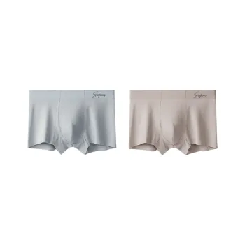 7 SEVFUN Underpants Men's 2 Pack