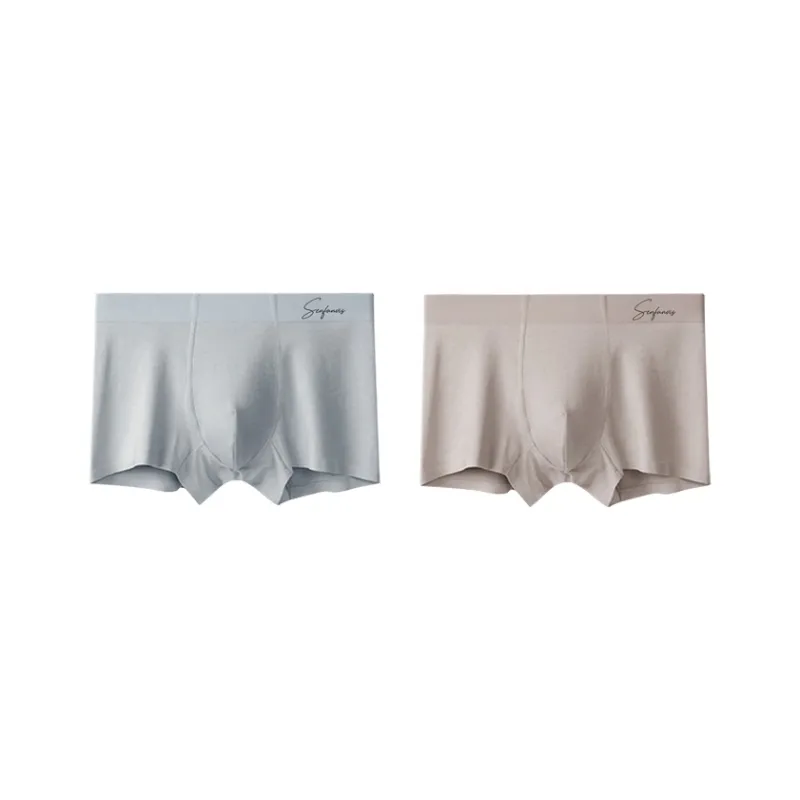 7 SEVFUN Underpants Men's 2 Pack-12