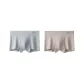 2 Pack (Light Gray+Apricot)