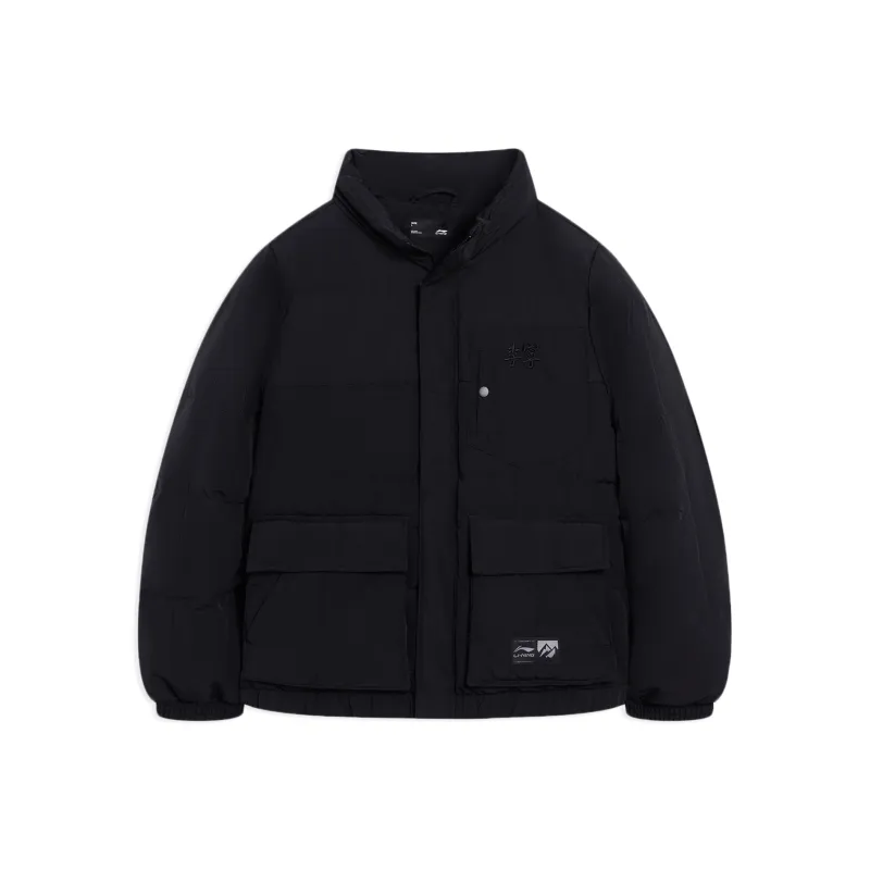 LiNing Fondue Down Series Down Jacket Men's Black-0