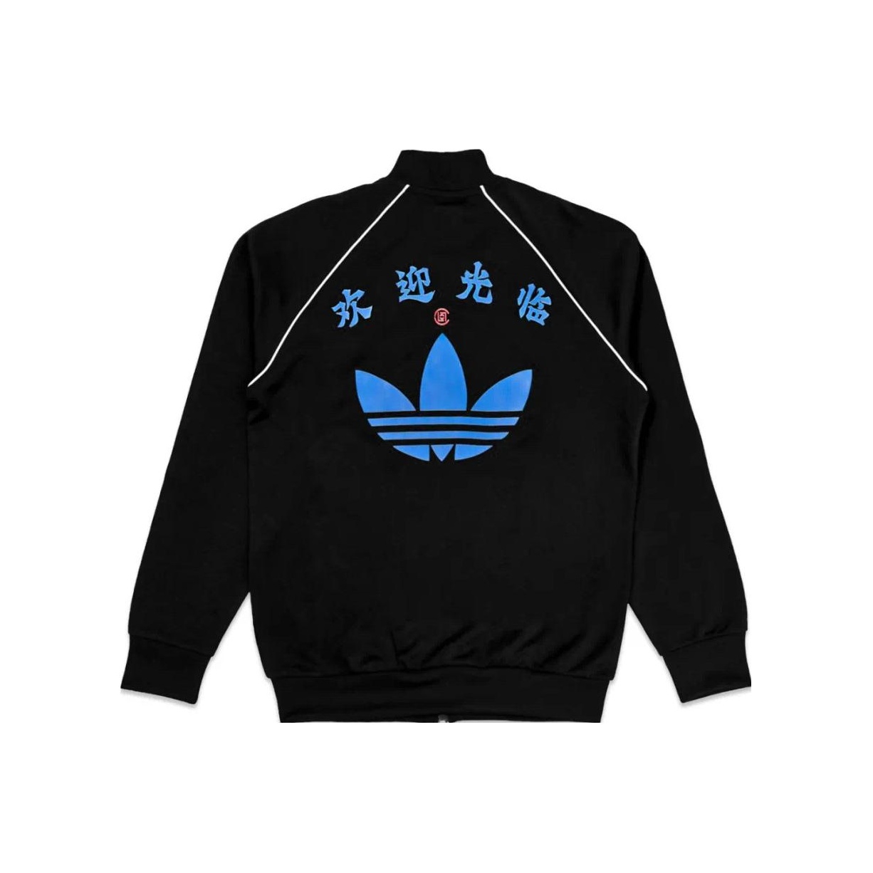 Clot X Adidas - POIZON Clot X Adidas - POIZON