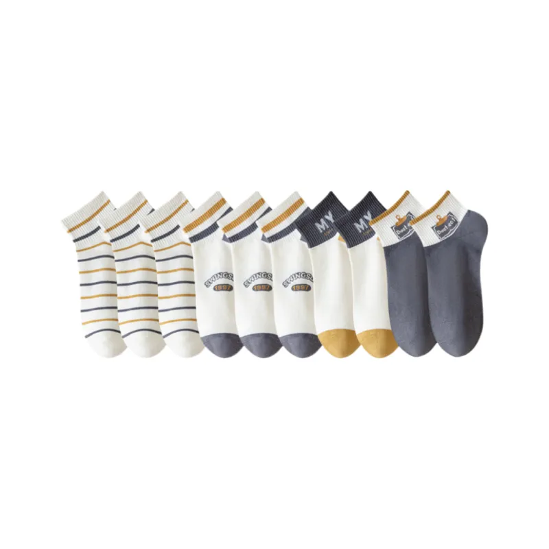 Lan Miao Ankle Socks Men's Combo Set-6