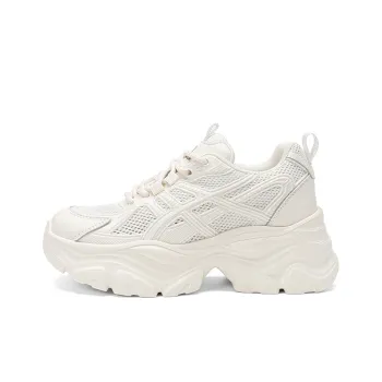 EXULL Q Breathable Lightweight Height Increasing Low Top Chunky Sneakers Women's Beige