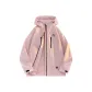 Coral Pink