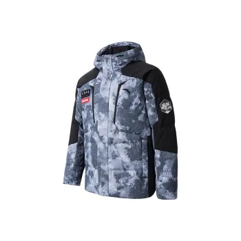 Anta Variety Training Collection Down Jacket Men's Snowflake White/All Over Print