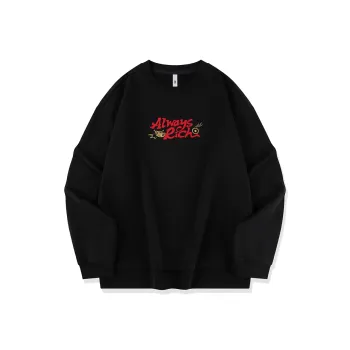 QIAODAN Get Rich Every Day Sweatshirt Men's Black