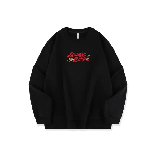 QIAODAN Get Rich Every Day Sweatshirt Men's Black