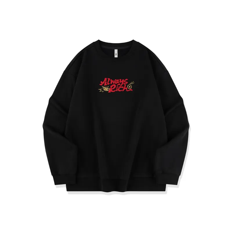 QIAODAN Get Rich Every Day Sweatshirt Men's Black-0