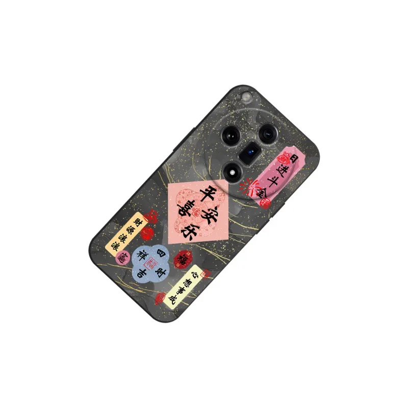 TUNAMEI Phone Cases-2