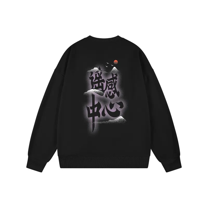 IRSCTO Sweatshirts Unisex-0