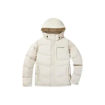 Columbia Down Jackets Men Light Khaki