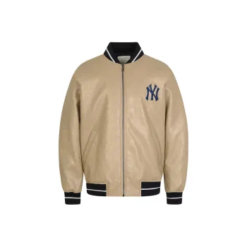MLB Baseball Jacket Unisex Beige